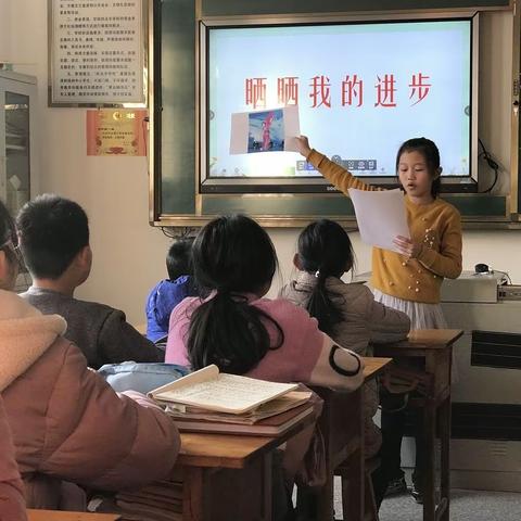 复学后先迎心理“复位”——五里头小学心理健康月活动