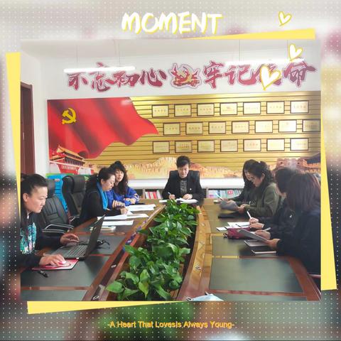 潜心设计重思考  共学共研促提升