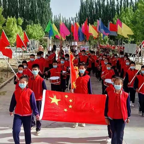 “阳光体育，健康成长”--策勒县第五小学第二届田径运动会