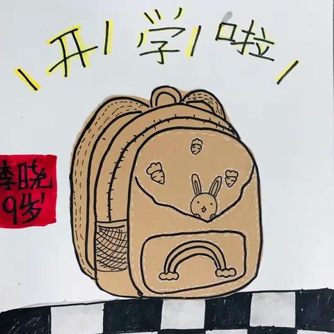 青之蓝李晓2022年秋季绘画作品集