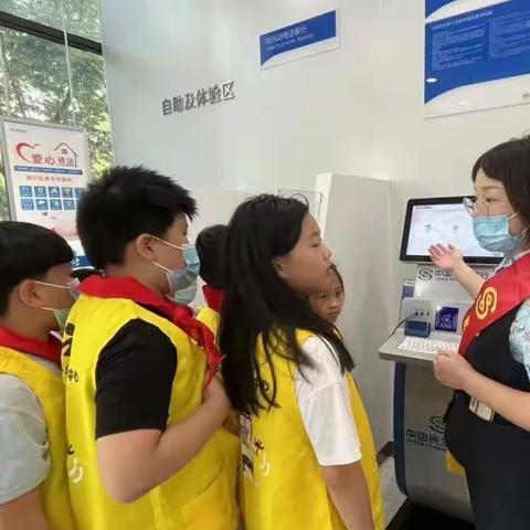 民生银行台州分行营业部联合台州市青少年活动中心开展“我是小小银行家”活动