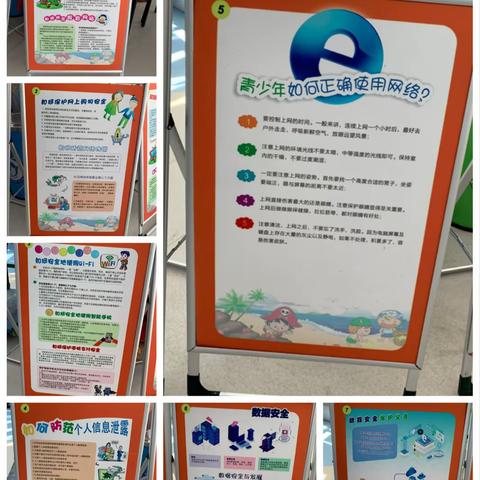 中国民生银行台州分行营业部2022年“金融知识普及月”宣传活动