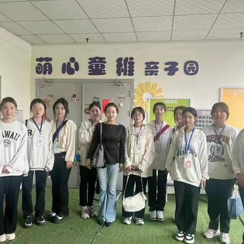 萌心宝宝幼儿园22级学前1班