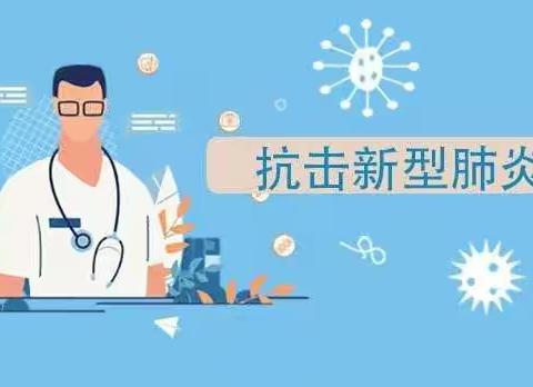 古滇智光教育集团