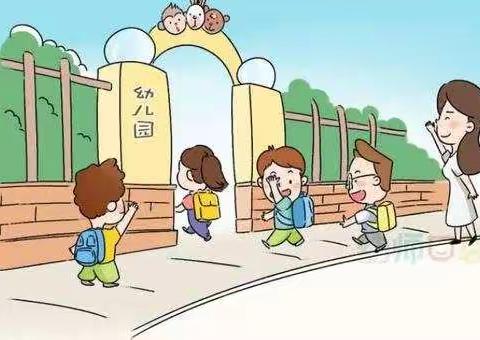 神兽准备出笼，爸妈准备好了吗？收心计划来也！