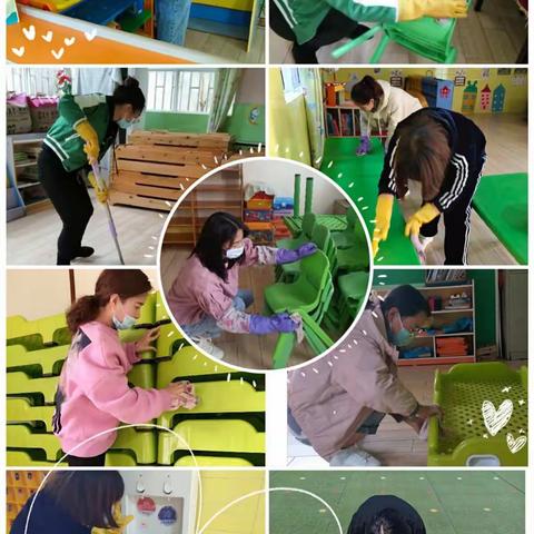 《共渡疫情·静待花开》