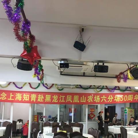 王培芳的美篇