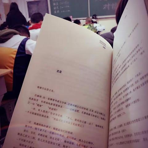 三单元试卷范文