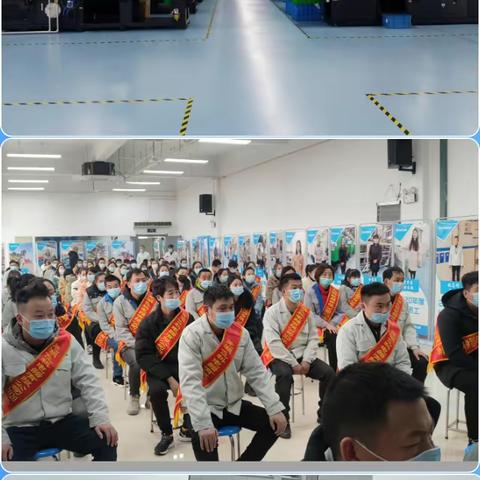 想涨薪，来飞科！！！