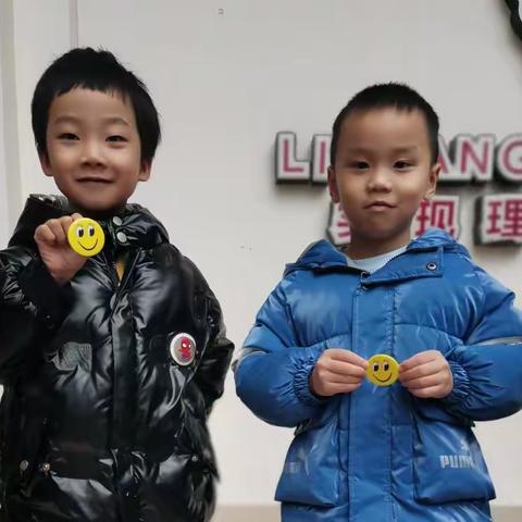 果二班第十六周快乐上幼儿园🤗🤗🤗