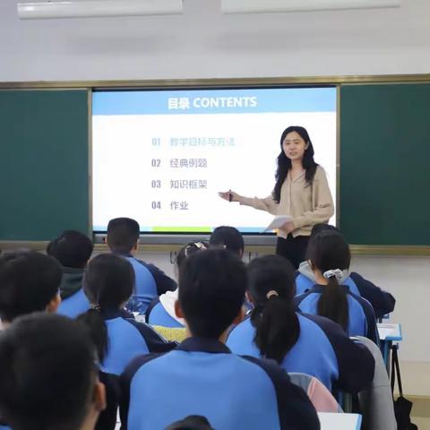 胜利教育（开发区教育）管理服务中心对景苑学校初中毕业年级教学工作进行专项视导