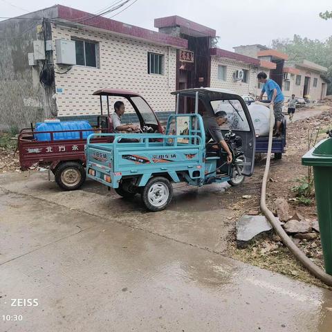 夯实基础强保障 抓好发展聚合力