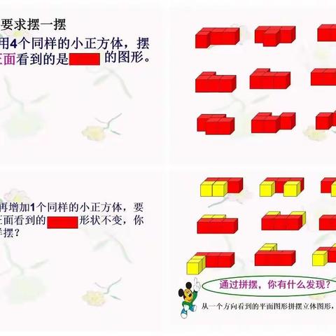 学《推理能力——数学责无旁贷的使命》有感