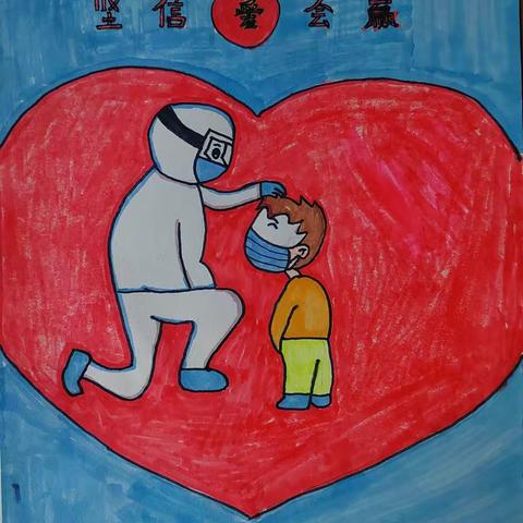 别样的线上学习———“做”数学、“说”数学