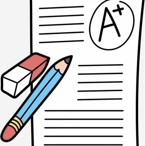 “数”我最棒      “学”以致用——镇安县第二小学新课程理念下的数学特色作业（二）