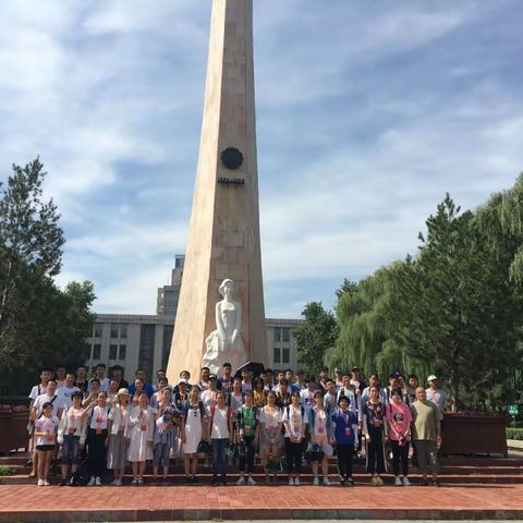 视通万里，趣行成长 ——新建二中高一年级西安研学旅行（第一天）