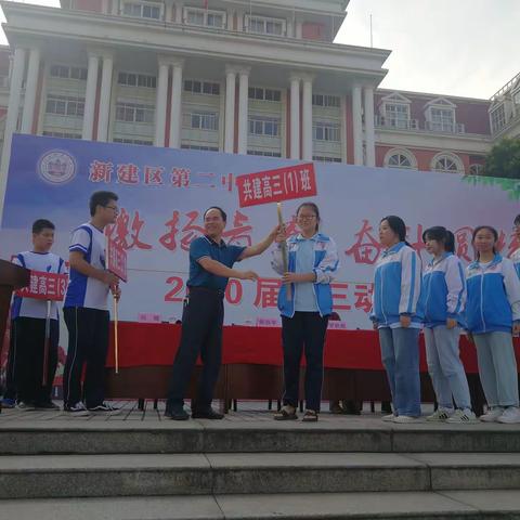 20届的一点乱糟糟的镜头