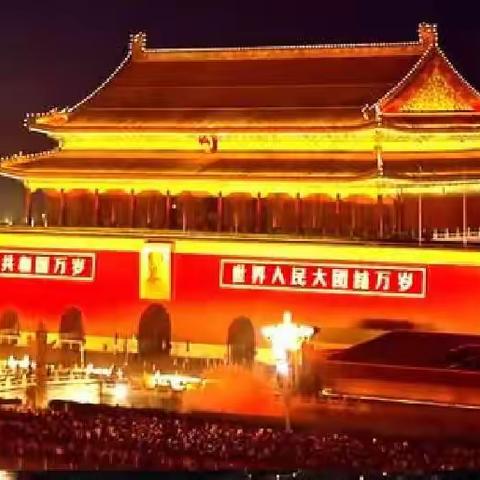 北京五天四晚暑假游