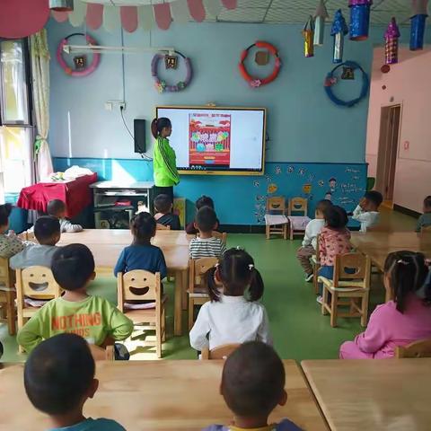 祖国妈妈生日快乐———磐石市实验幼儿园“童心向党，爱我中华”国庆节主题半日活动