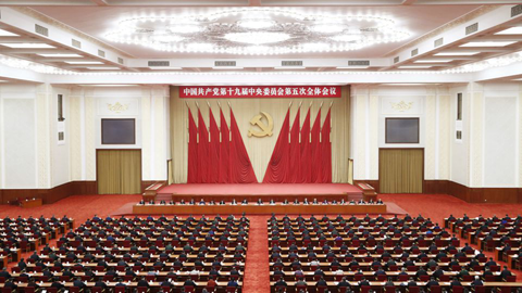 后勤管理处第二党支部举办“学习党的十九届五中全会精神”主题党日活动