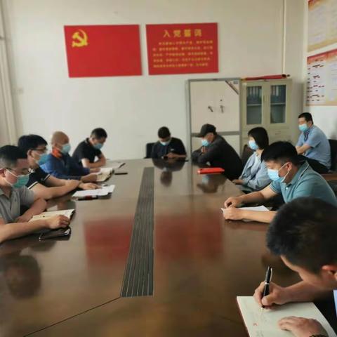 后勤管理处党总支第二党支部“疫情当下、党员担当”主题党日活动