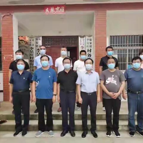 平顶山学院新任市派第一书记和工作队员到岗工作