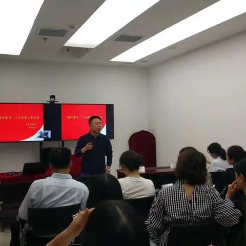 个金部银证一码通业务强优推广营销会