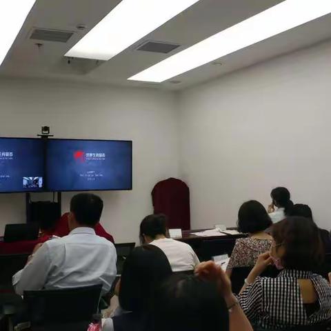 个金部贵金属营销推进会