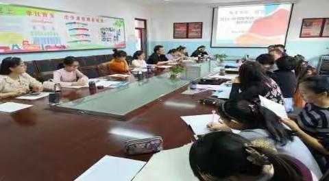 明方向，有的放矢；寻策略，齐头并进——初二年级召开期中成绩分析会   通讯员徐冬燕   审稿   何伟