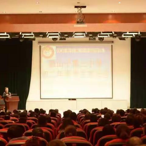 家校同心 师生同行——记独山子第三中学初二年级家长会通讯员 周青宇 审稿 何伟 胡晓红