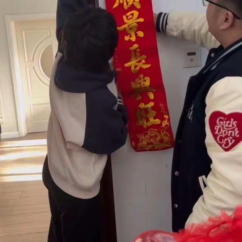 我是家庭的一份子