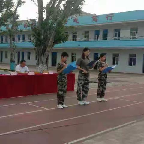 我运动  我健康  我快乐— 记楚元玉楼学校运动会之四（2）班风采