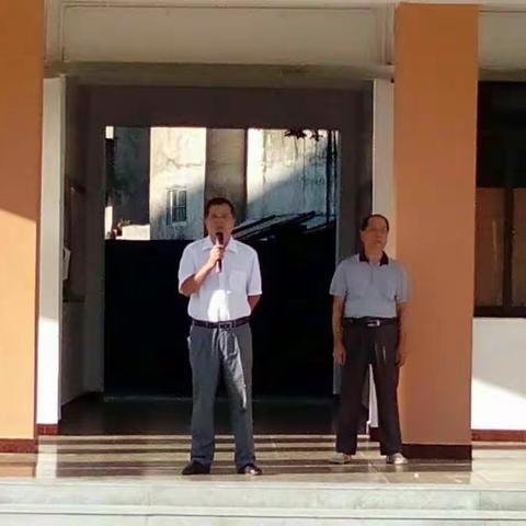 远离毒品 珍惜生命