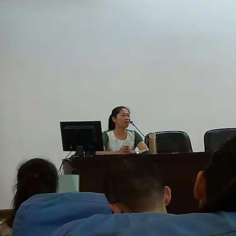 课堂管理以及信息技术在教学中的应用