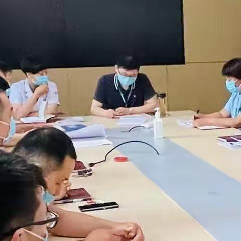 守正出新，砥砺奋进——门诊联合系统党支部党员大会