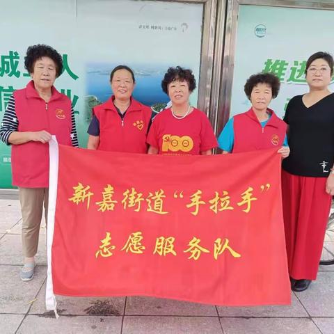 珍爱绿色家园，共创美好明天