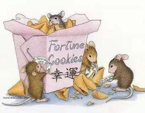 〖贪吃的小老鼠🐭〗