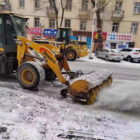 保障出行，以雪为令