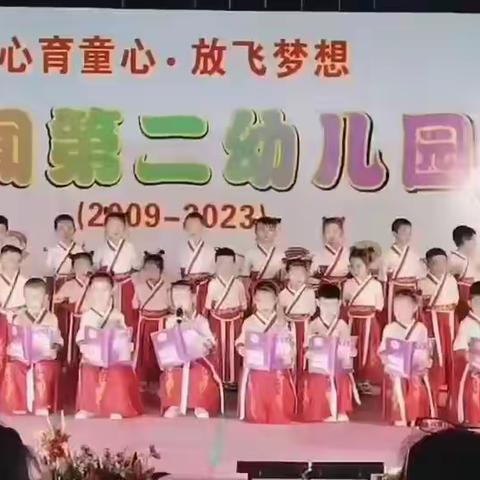 多闻2023春学期大2（阳明班）期末总结