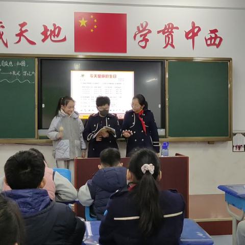 我们班的音乐课