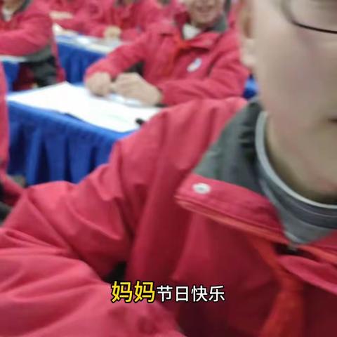 2023级3班在2024年妇女节给家人的简单问候