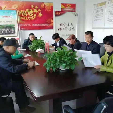 万全支行市场部开展推进信贷领域构筑“三道防线”学习研讨会