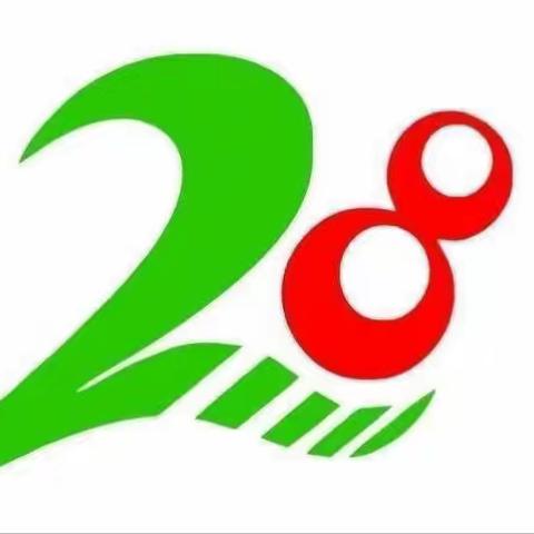 2022年中秋节假期致家长的一封信