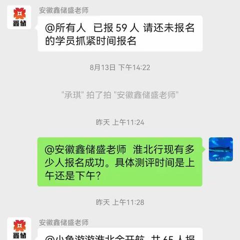 淮北分行持续开展反假货币综合能力提升活动