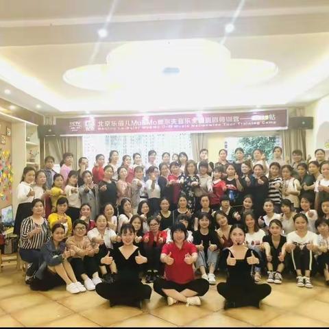 高陇中心幼儿园特色课程                好好玩的（奥尔夫音乐）