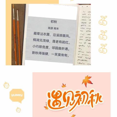 一种敬业是坚守，一件绿马夹暖千家——家庭医生