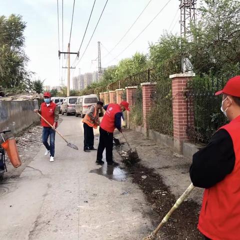 浑铁社区庆“国庆”卫生大扫除活动