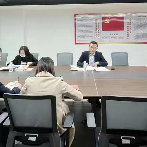 感悟思想伟力  踔厉奋发前行——人力资源管理分公司党支部深入学习贯彻党的二十大精神