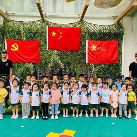 圣彼得幼儿园——芽芽一班“父爱如山，陪我长大”