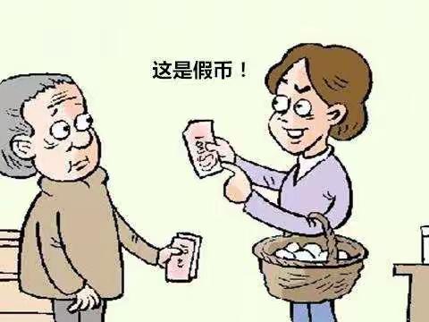 罗阳支行喜迎二十大现金服务进农村宣传活动